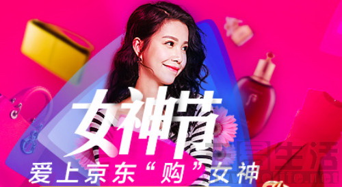 u=2992038103,3145076348&fm=11&gp=0 (2).jpg